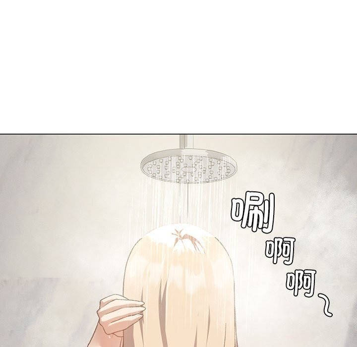 我靠升级逆袭成爲大师 第26話 韩漫图片15