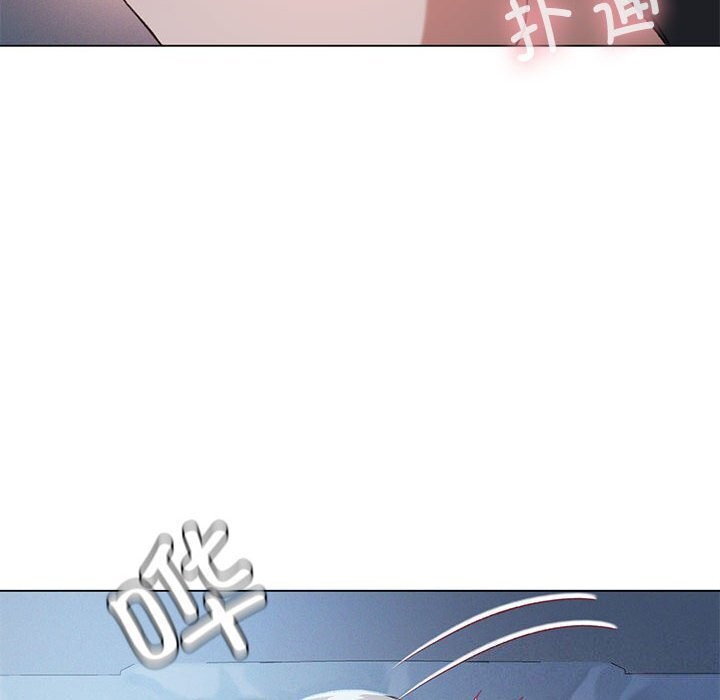 我靠升级逆袭成爲大师 第26話 韩漫图片80