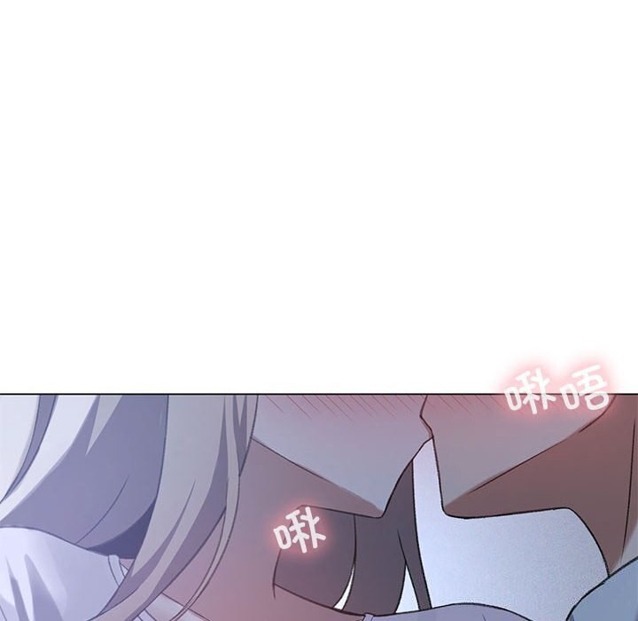 我靠升级逆袭成爲大师 第26話 韩漫图片61