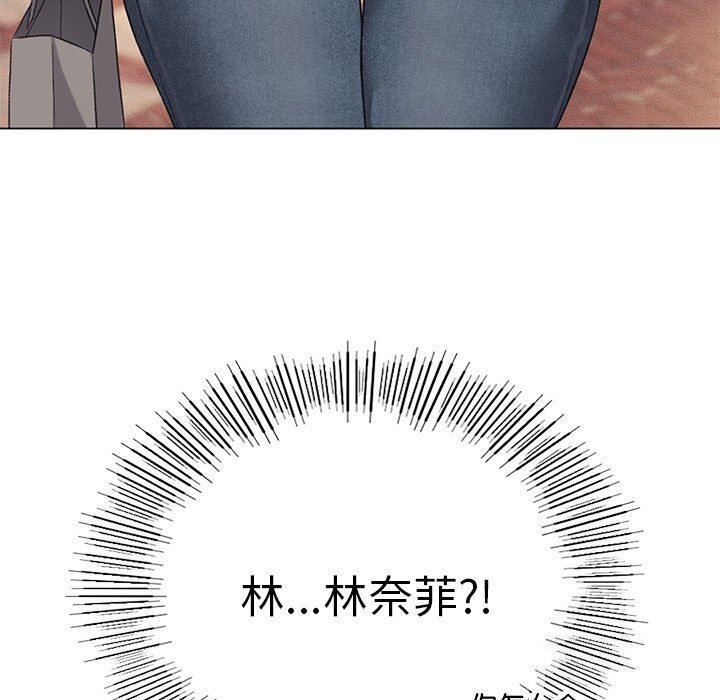 我靠升级逆袭成爲大师 第26話 韩漫图片138