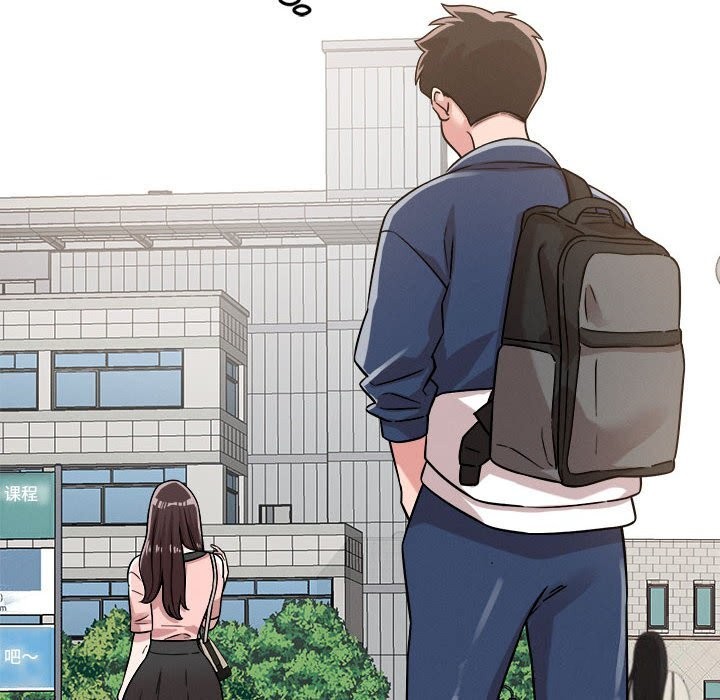 恋人未满 第19話 韩漫图片10