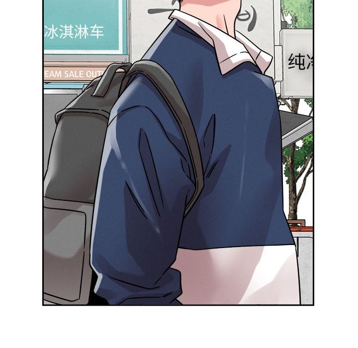 恋人未满 第19話 韩漫图片100