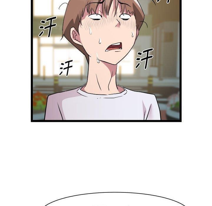 RE：23歲 第15话 100.jpg