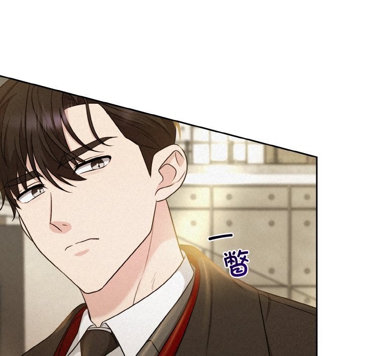 被吞噬的夜 第7話 韩漫图片56
