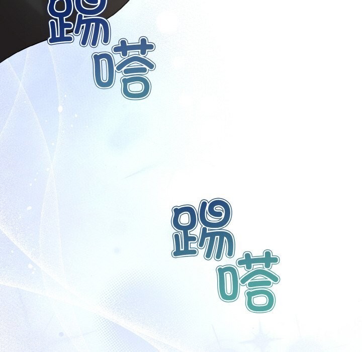 被吞噬的夜 第7話 韩漫图片59