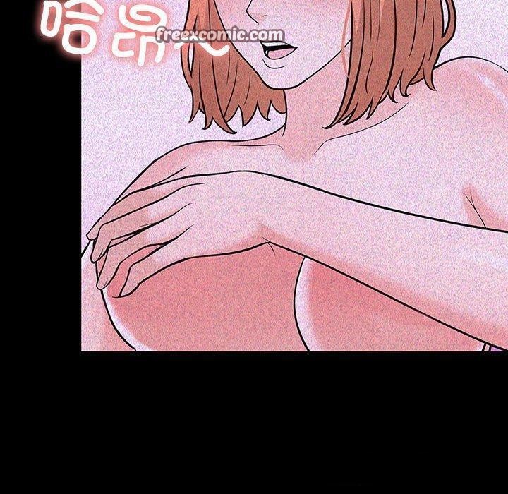 走不出的房间：第二季 第二季 第10話 韩漫图片60