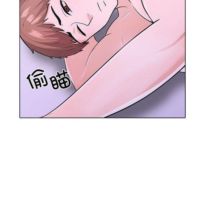 走不出的房间：第二季 第二季 第10話 韩漫图片86