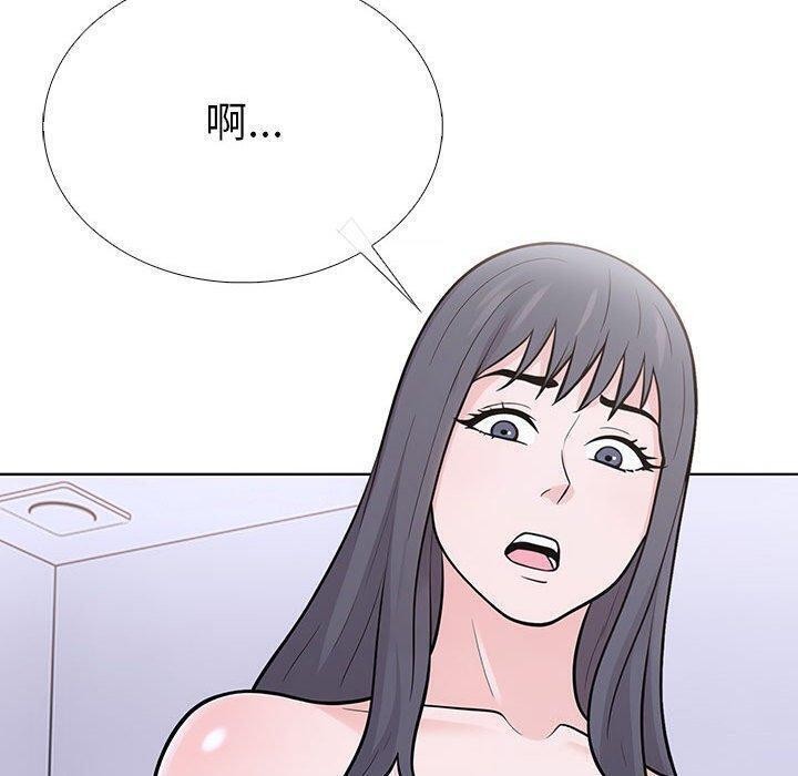 走不出的房间：第二季 第二季 第10話 韩漫图片42