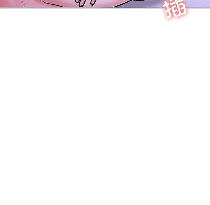走不出的房间：第二季 第二季 第10話 韩漫图片150