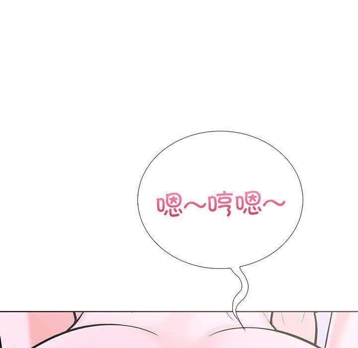 走不出的房间：第二季 第二季 第10話 韩漫图片144