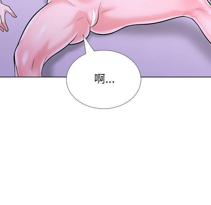 走不出的房间：第二季 第二季 第10話 韩漫图片112