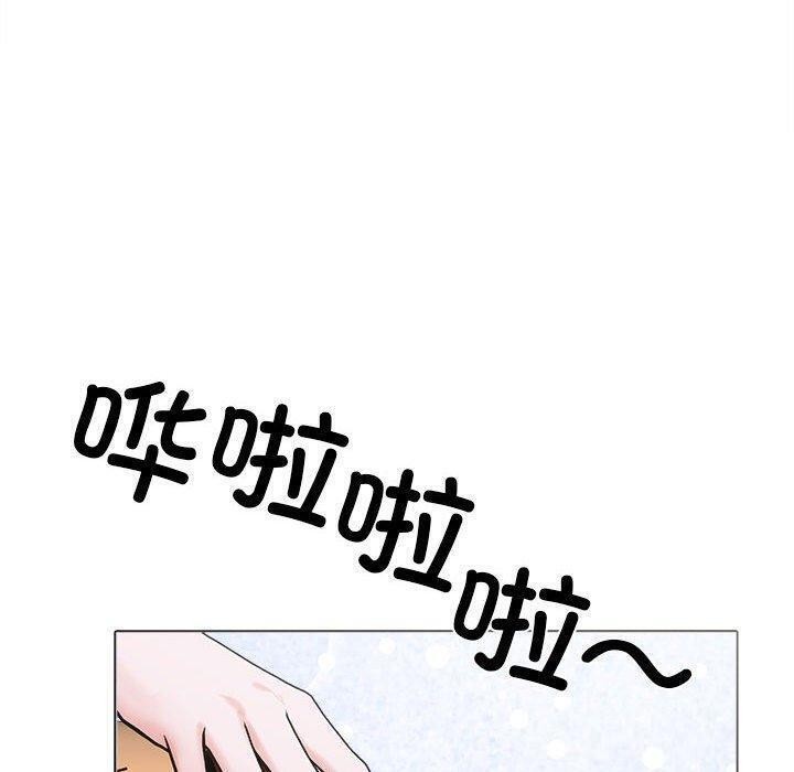 走不出的房间：第二季 第二季 第10話 韩漫图片37