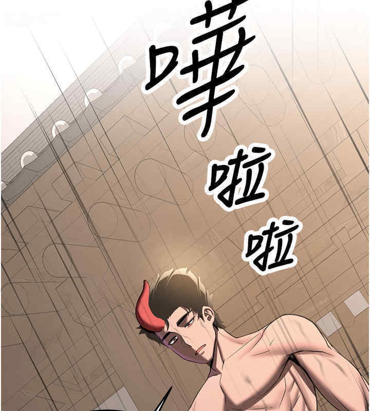 搶女友速成班 在线观看 第65話-我…願意為您侍寢… 漫画图片117