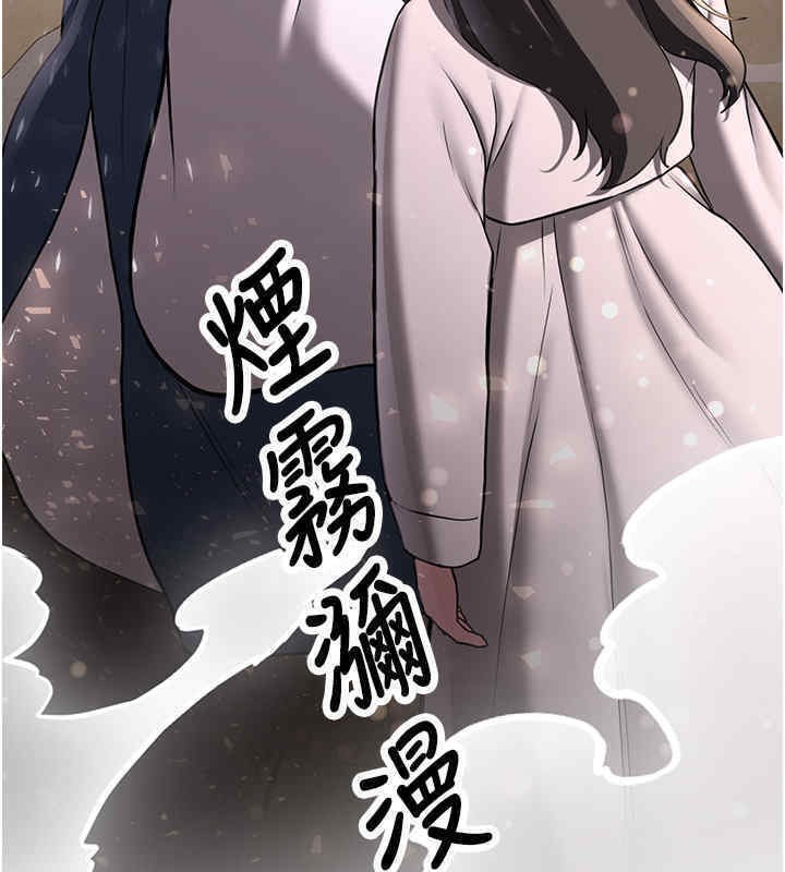 搶女友速成班 在线观看 第65話-我…願意為您侍寢… 漫画图片19