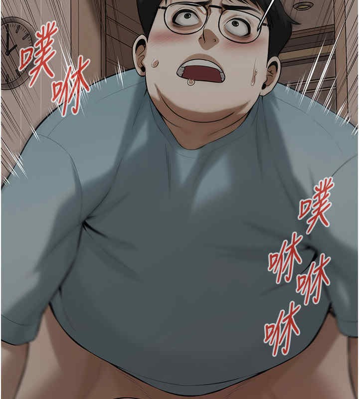 街頭幹架王 在线观看 第63話-把小弟叫過來 漫画图片103