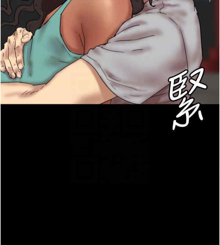 養父的女兒們 在线观看 第56話-用肉體安撫莫妮卡 漫画图片69