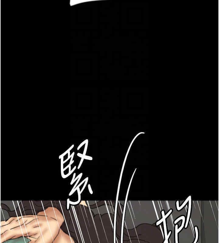 養父的女兒們 在线观看 第56話-用肉體安撫莫妮卡 漫画图片48