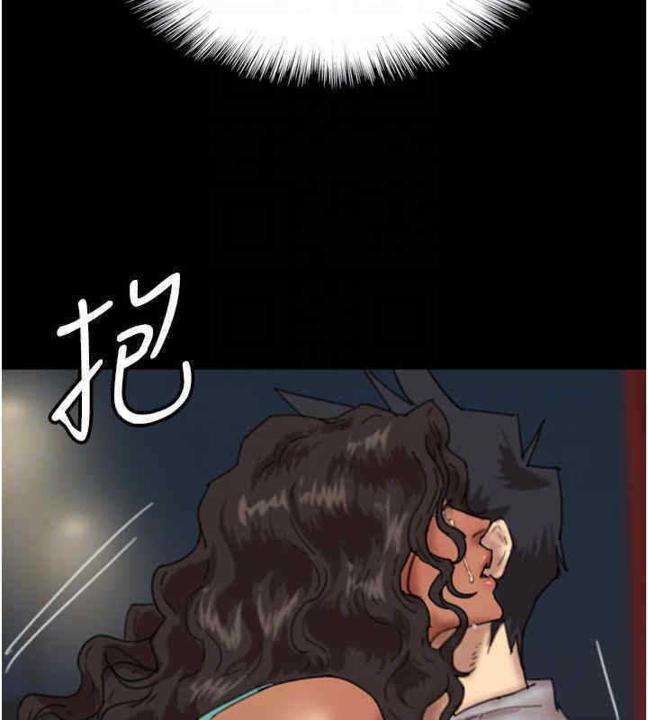 養父的女兒們 在线观看 第56話-用肉體安撫莫妮卡 漫画图片68