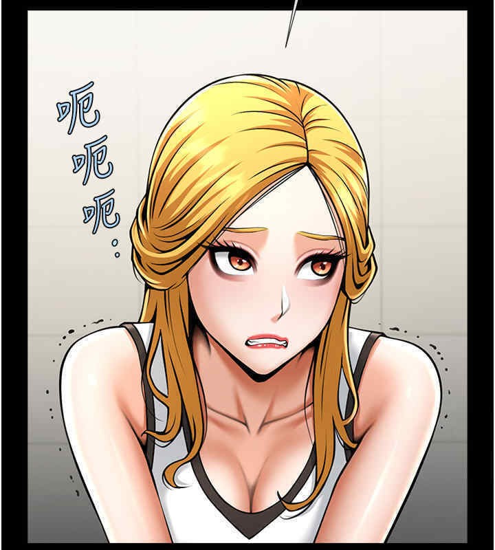 炸裂吧!巨棒 在线观看 第51話-上床大作戰 漫画图片129