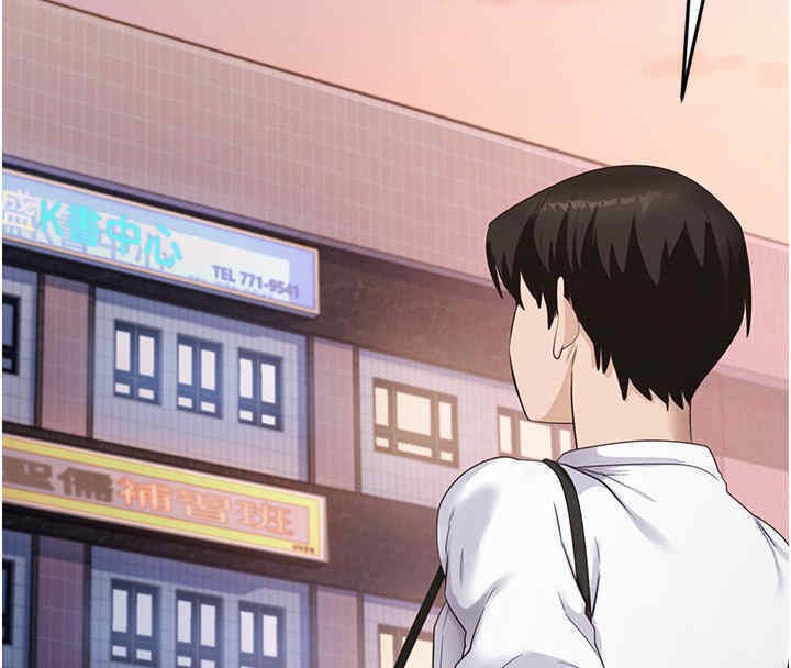 尻试之神学习法 第33話-可以幫我換絲襪嗎?♥ 韩漫图片94