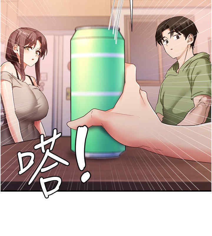 尻试之神学习法 第33話-可以幫我換絲襪嗎?♥ 韩漫图片33
