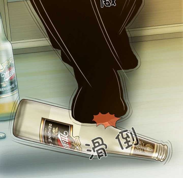 不可抗拒的吸引 第28話 韩漫图片88
