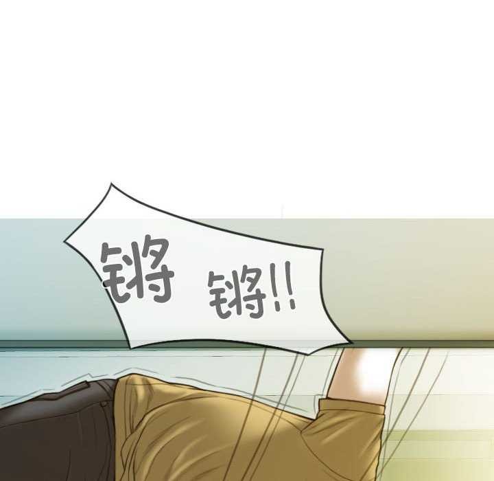 不可抗拒的吸引 第28話 韩漫图片50