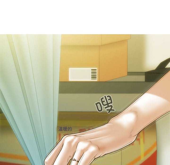 不可抗拒的吸引 第28話 韩漫图片70
