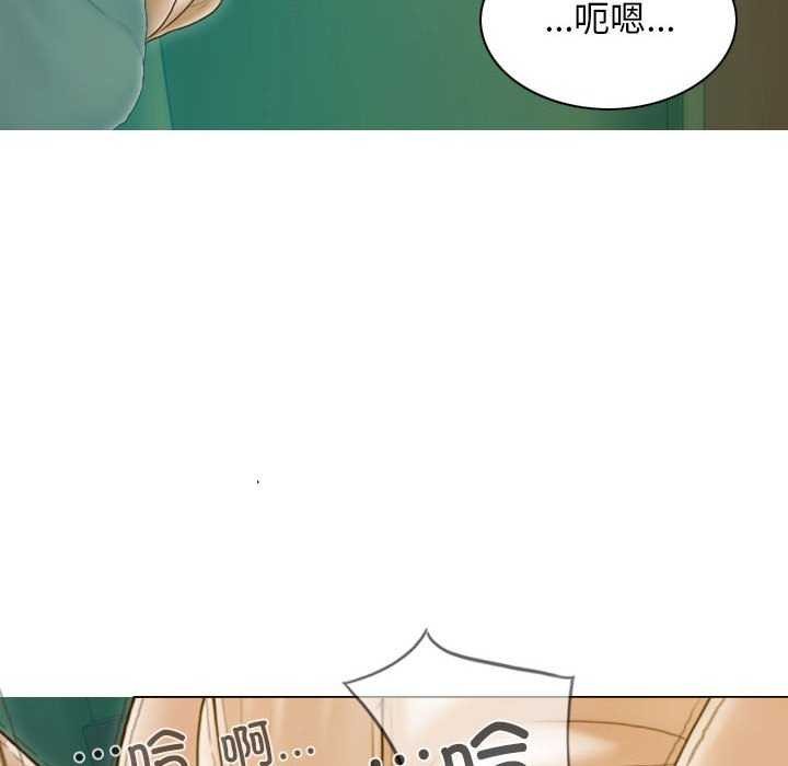不可抗拒的吸引 第28話 韩漫图片22