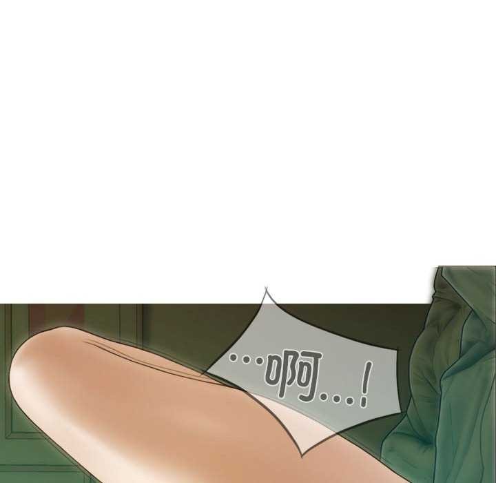 不可抗拒的吸引 第28話 韩漫图片10