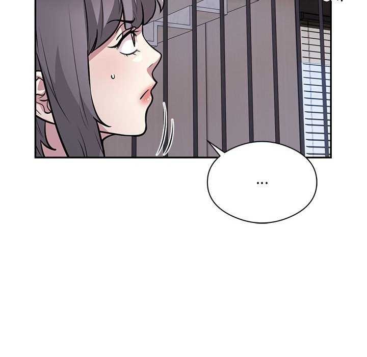 银行业务员的秘密 第17話 韩漫图片93