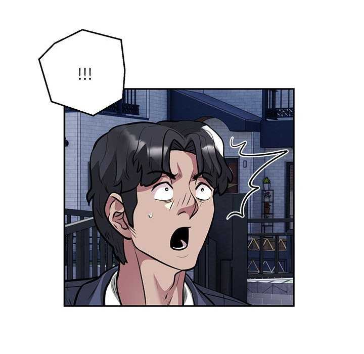 银行业务员的秘密 第17話 韩漫图片49