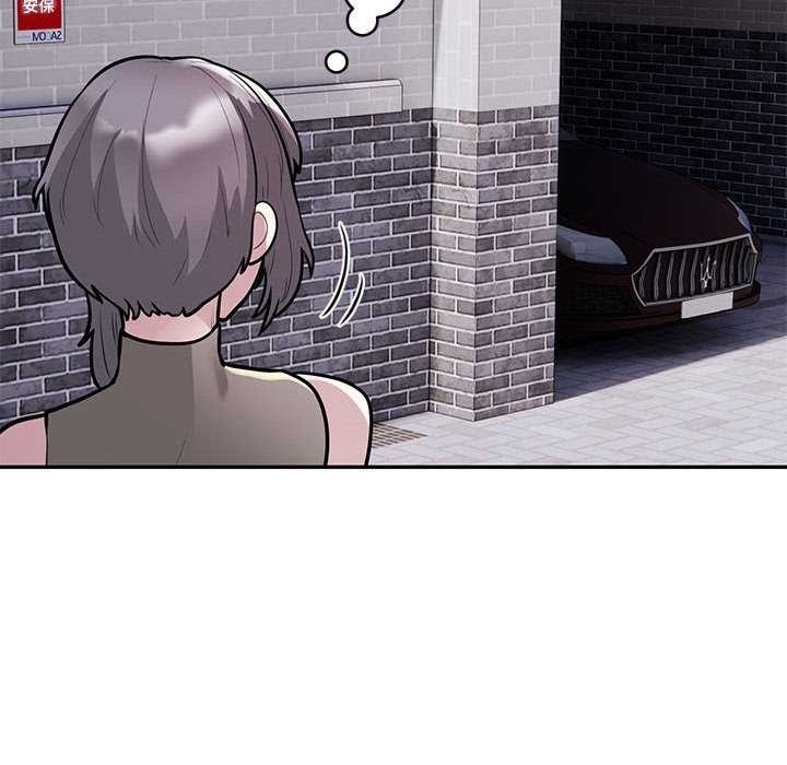 银行业务员的秘密 第17話 韩漫图片45