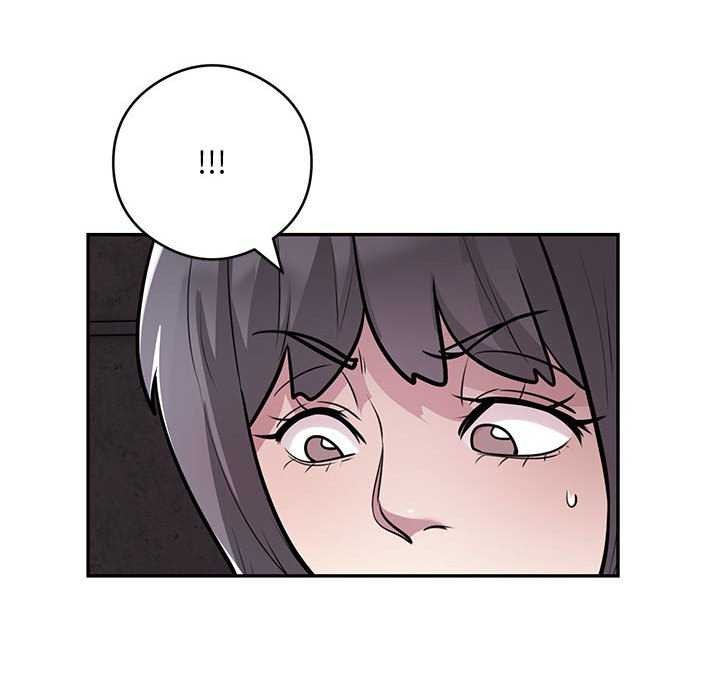 银行业务员的秘密 第17話 韩漫图片59