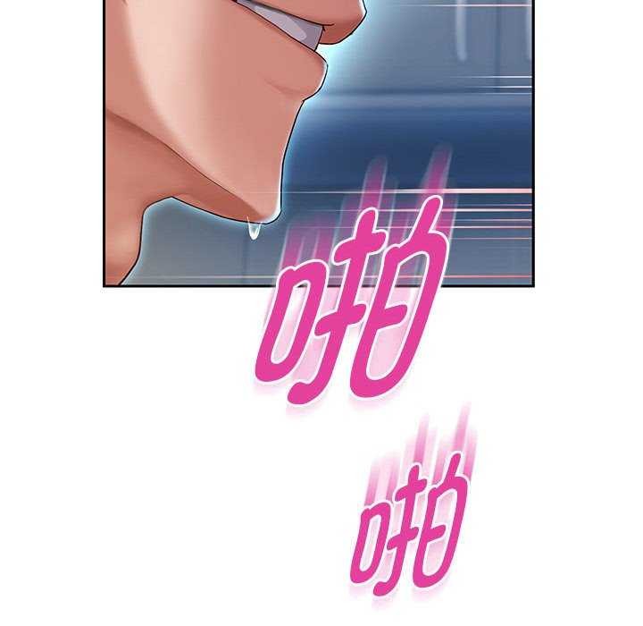 韩漫H漫画 重生之长枪无敌  - 点击阅读 第27话 12