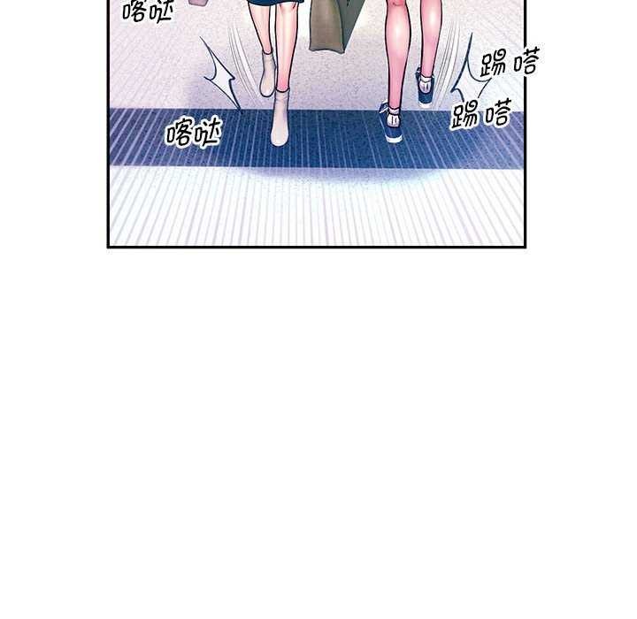 韩漫H漫画 重生之长枪无敌  - 点击阅读 第27话 145