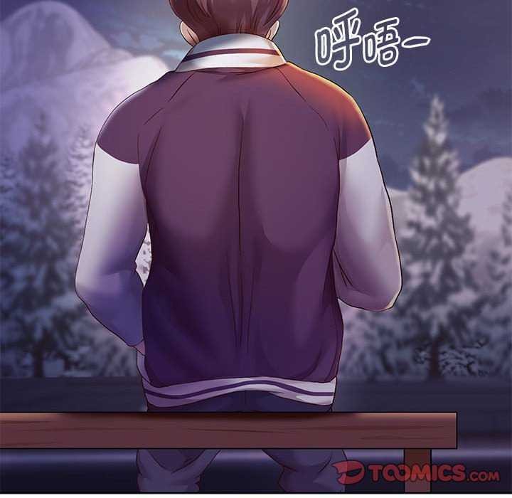 韩漫H漫画 重生之长枪无敌  - 点击阅读 第27话 81