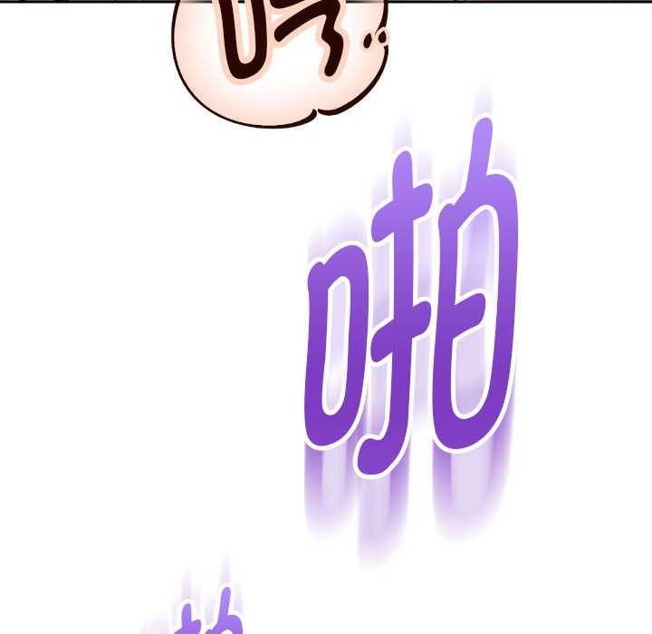 韩漫H漫画 重生之长枪无敌  - 点击阅读 第27话 6