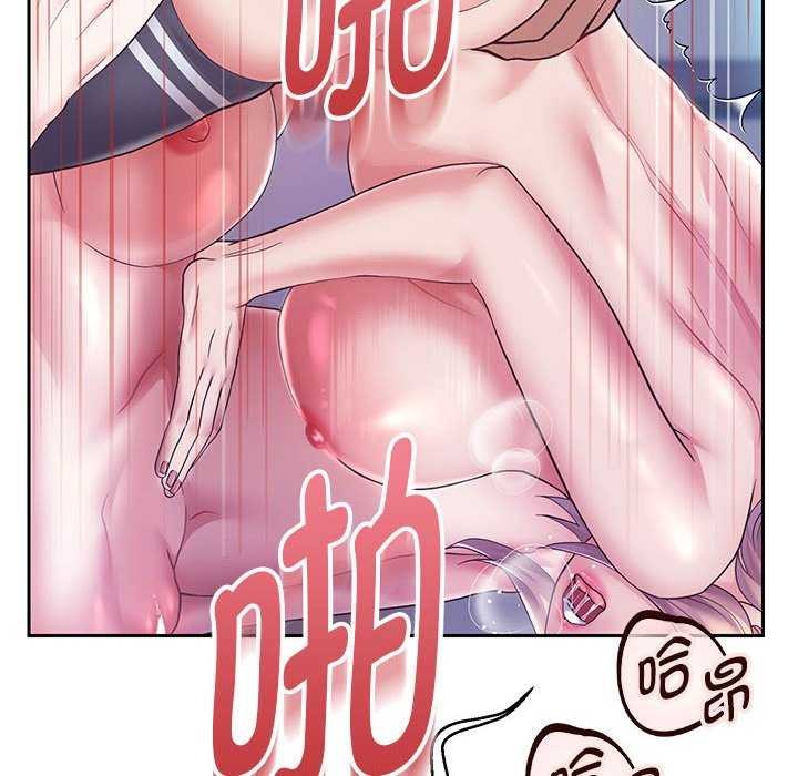 韩漫H漫画 重生之长枪无敌  - 点击阅读 第27话 54