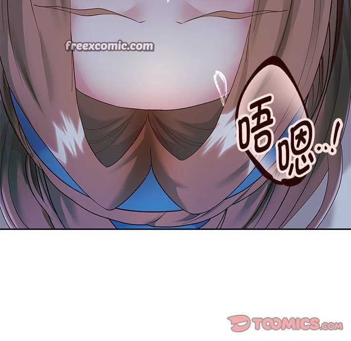 韩漫H漫画 重生之长枪无敌  - 点击阅读 第27话 63