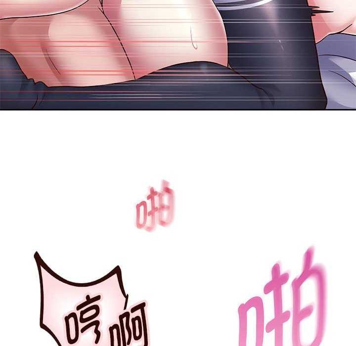 韩漫H漫画 重生之长枪无敌  - 点击阅读 第27话 18