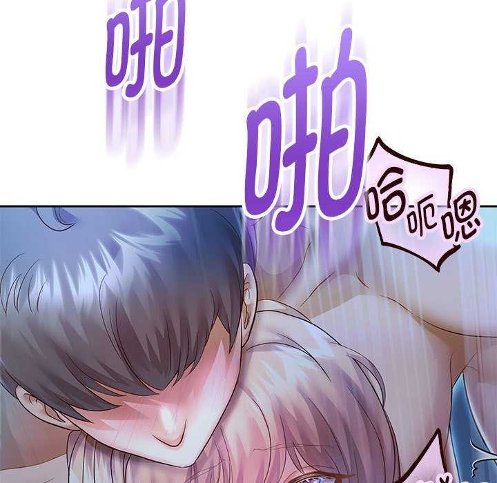 韩漫H漫画 重生之长枪无敌  - 点击阅读 第27话 7