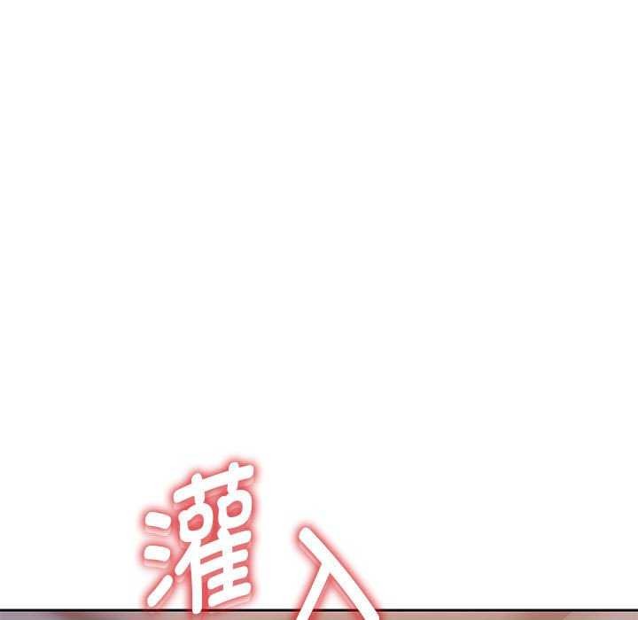 韩漫H漫画 重生之长枪无敌  - 点击阅读 第27话 61