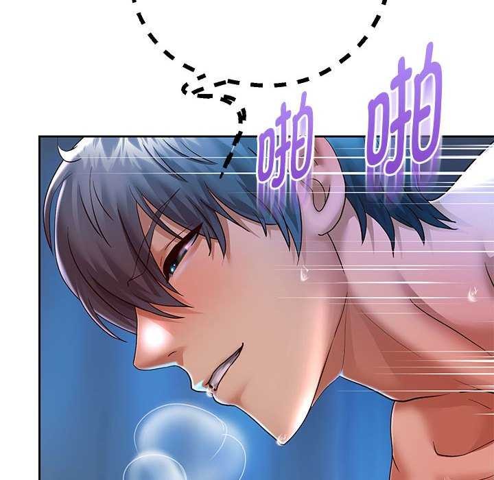 韩漫H漫画 重生之长枪无敌  - 点击阅读 第27话 48