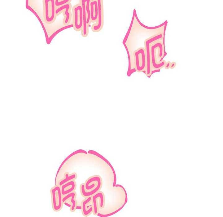 韩漫H漫画 重生之长枪无敌  - 点击阅读 第27话 40