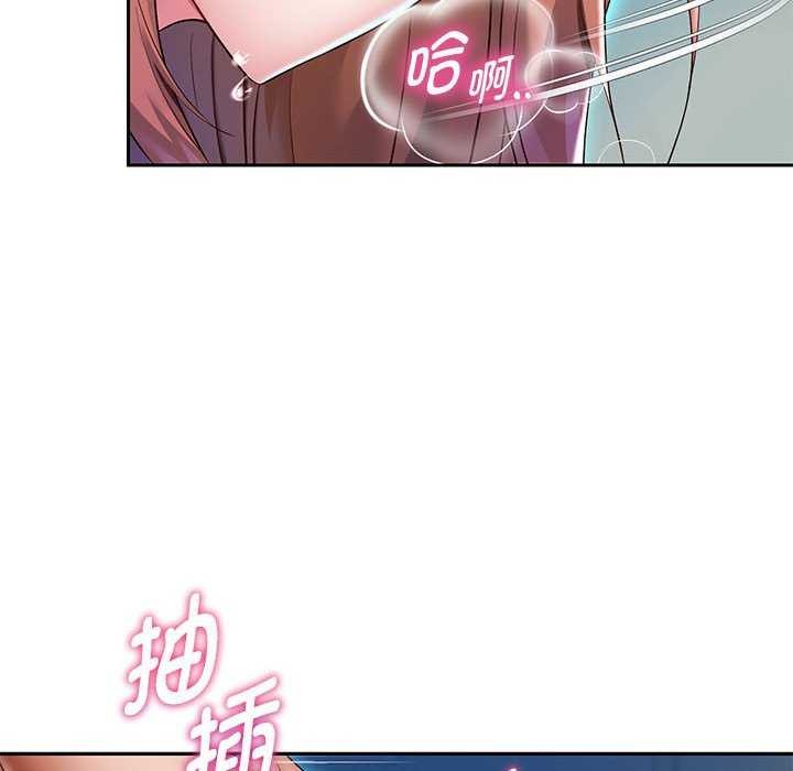 韩漫H漫画 重生之长枪无敌  - 点击阅读 第27话 16