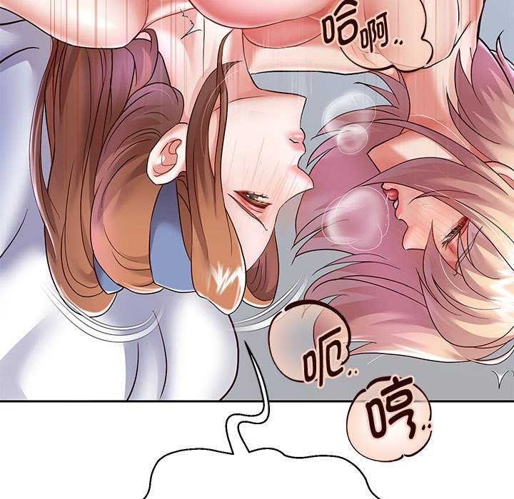 韩漫H漫画 重生之长枪无敌  - 点击阅读 第27话 29