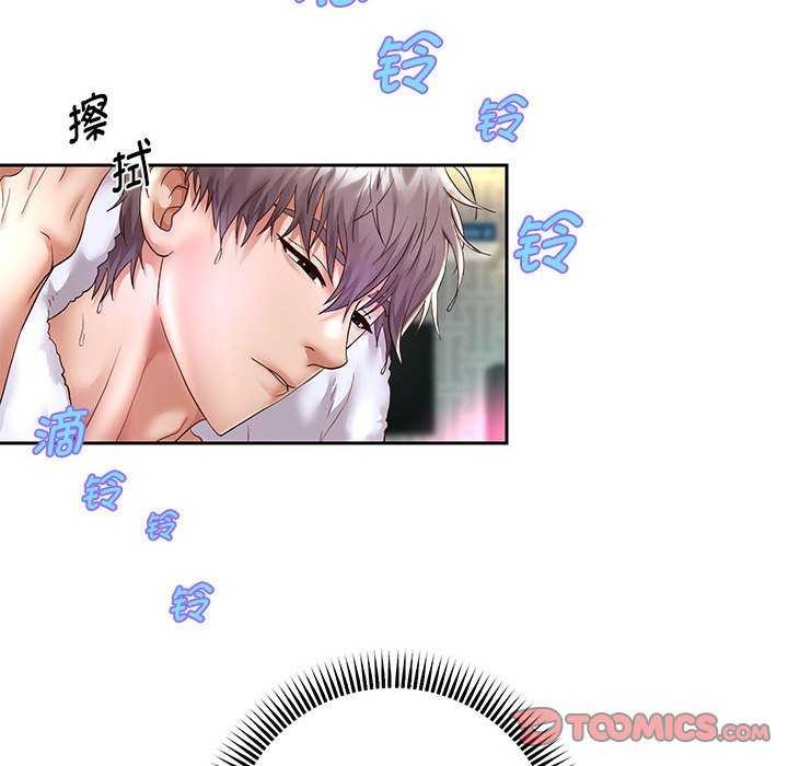 韩漫H漫画 重生之长枪无敌  - 点击阅读 第27话 123