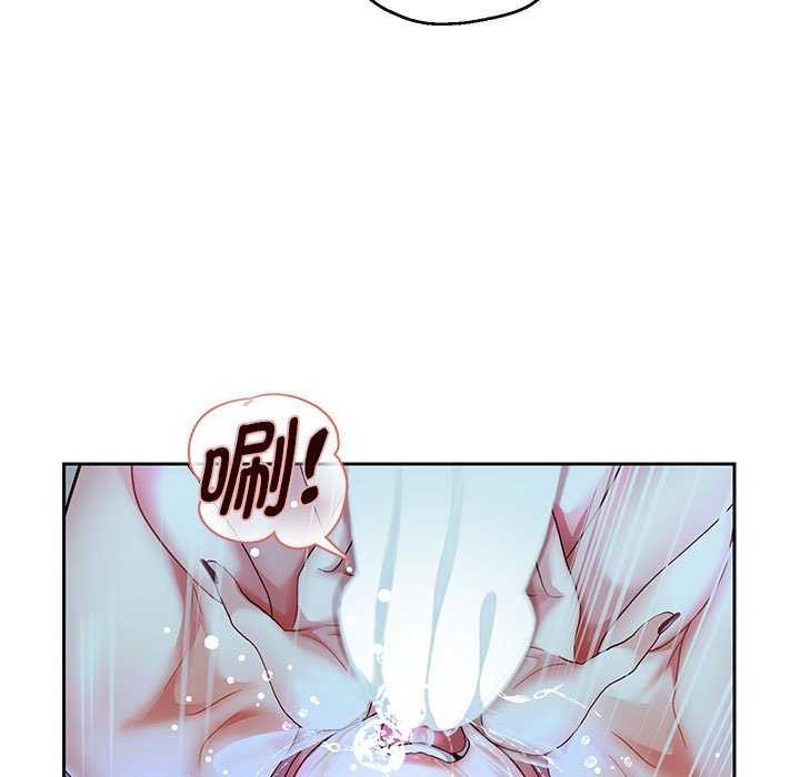 韩漫H漫画 重生之长枪无敌  - 点击阅读 第27话 59