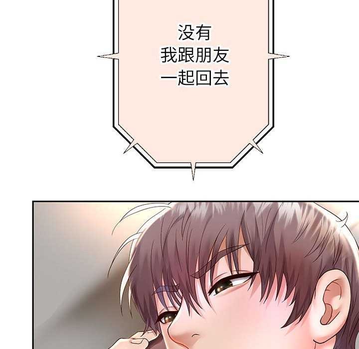 韩漫H漫画 重生之长枪无敌  - 点击阅读 第27话 132